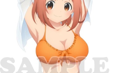 Scissoring Erotic Store Benefits Such As Erotic Boob Swimsuit Illustration In The BD Of The Second Season Of The Anime "Working Demon King!" English