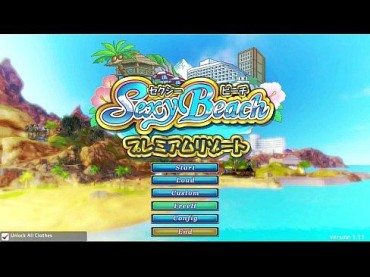 Asia More Sexy Beach Premium Resort Gameplay – Hentai Game – 34 Min Romance