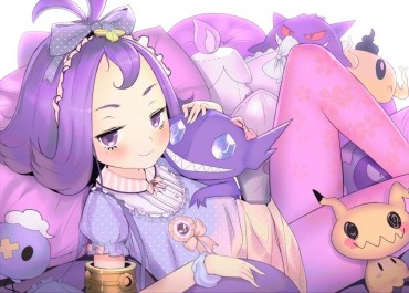 Naked Sluts [Pokemon] Acerola Of The Second Picture Of The 1 60 [erotic, Non-erotic] Man