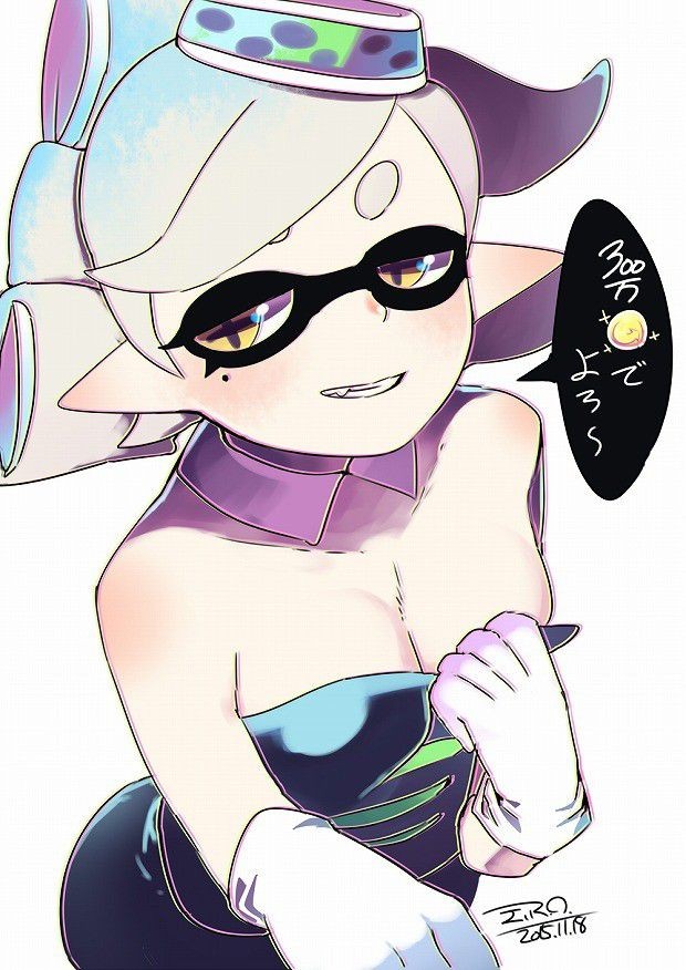 Doggystyle [Splatoon] Chewy Such As Squid-chan Splendid Erotic Image Part 12 Free Fuck