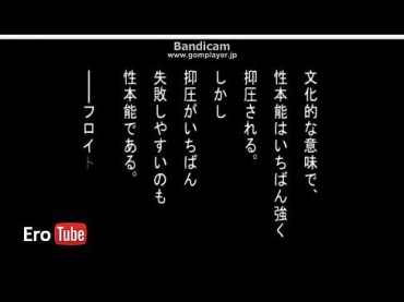 Mamada Erotube.cf -Watch Full Anime – – 2 Min Tied