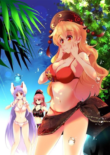 Instagram Touhou Image Various 250 50 Sheets Amateur Porn