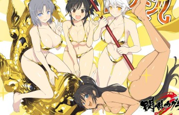 Tittyfuck [Senran Kagura Burst Re: Newal] Erotic Swimsuit Illustration Wallpaper And PS4 Theme In Commemoration Of Release! Flogging
