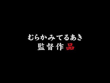 Hard Fucking ~Yagami Yuu~ (vostfr) – 32 Min Facesitting