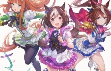 Female "Gran Blue Fantasy" Collaborates With "Horse Girl", But It Raises The Chest Of Silence Suzuka Mofos
