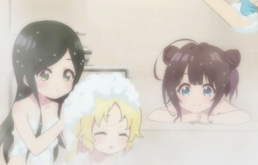 Public Anime ' King's Work! Erotic Scene That Enters The Bath In The Girls Elementary School We Are Naked In Two Episodes! Latinas