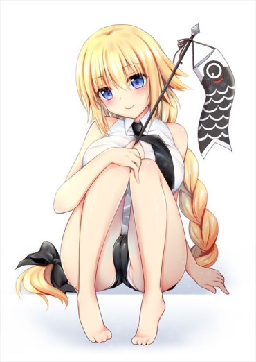 Roleplay A Select Image Of Fate Lolicon