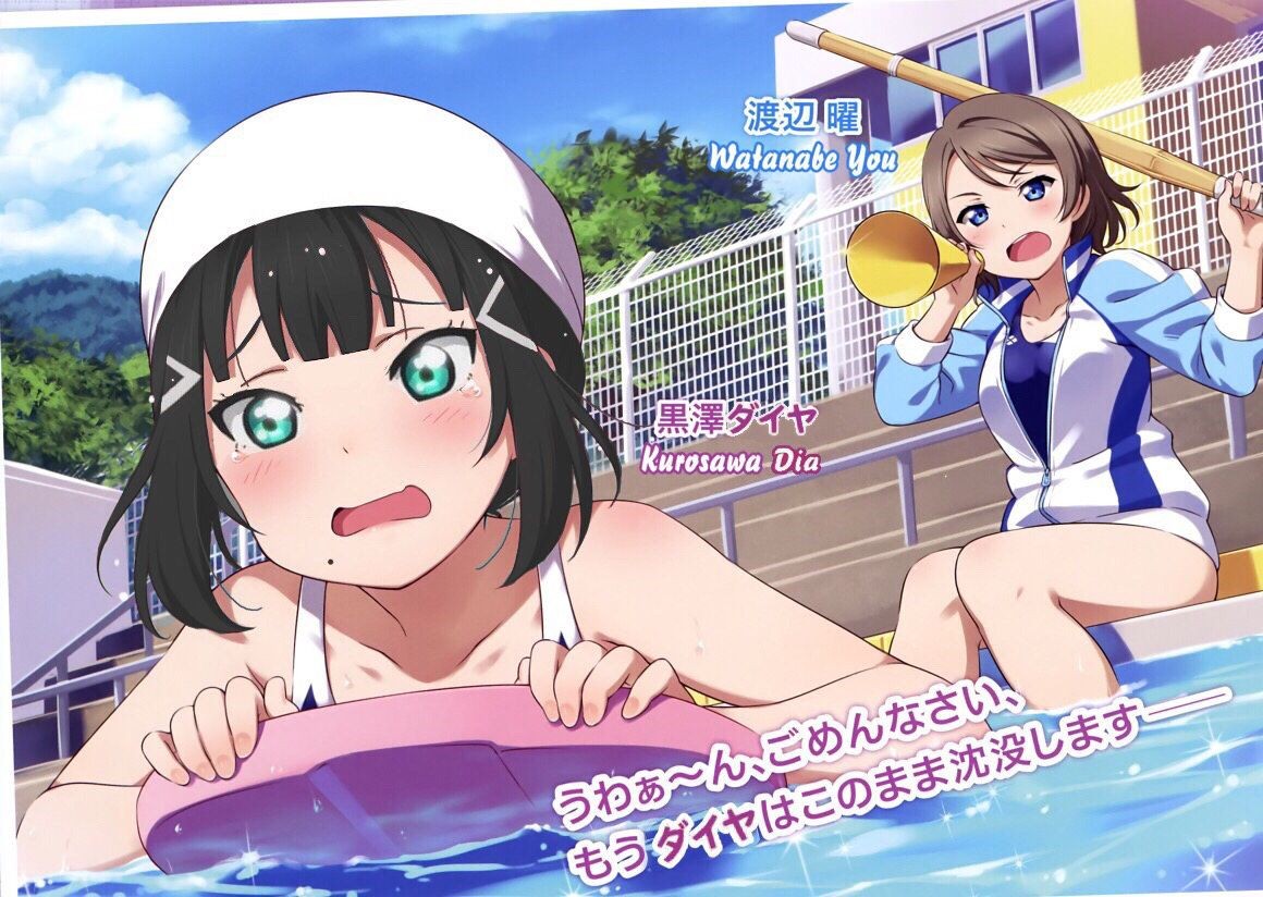 Analplay Love Live! Short Diamond Was Too Cute And Nosebleed Wwwwwww Cutie