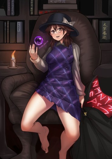 Dick I Want To Have One Shot At Touhou Project. Humiliation Pov