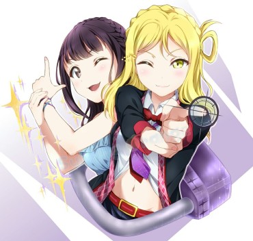 Gay Facial Ohara Mariya (Love Live!) Sunshine! Erotic Image Summary. Vol Screaming