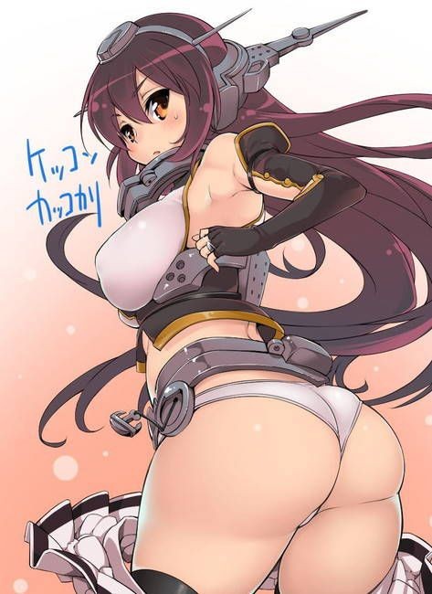 Humiliation [Kantai Collection] Nagato Has Been Collecting Images So Erotic Is Not. Tats
