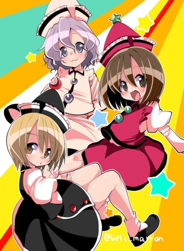 Magrinha Touhou One Droid Roundup 2017/12/22 Minutes 50 Sheets Family Taboo