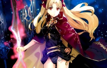 Bro [Fate/Grand Order] The Final Second Coming Illustrations Cute Ereshkigal Transcendence! Fucking Girls