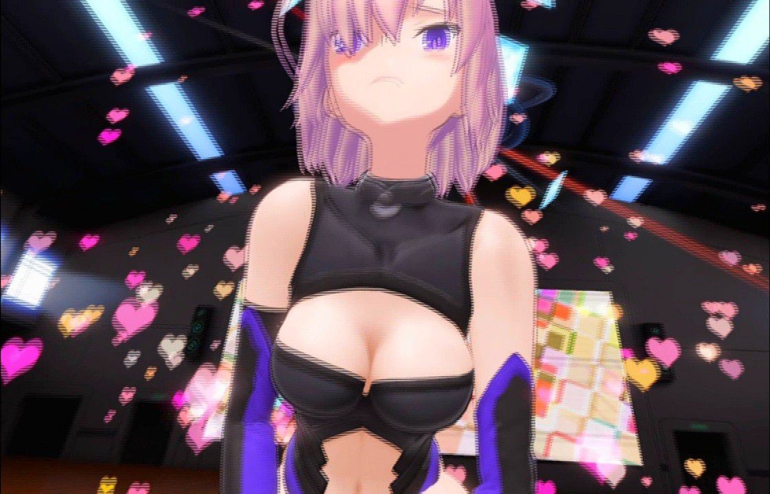 Head [Fate/Grand Order VR] Maschsee Underwear And Breast! The Underwear Of The Alto Rear, Too! Gay Medical