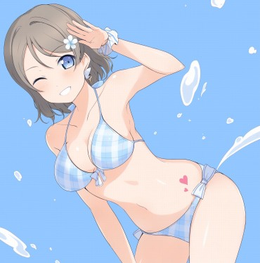 Solo Female [Secondary ZIP] Please Picture Of The Rainbow Girl Who Is Wearing A Swimsuit!! Girls Fucking