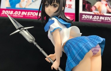 Cum [Strike The Blood] Erotic Figure Of Yukina Too Bare Pants Sticking Out The Butt Granny
