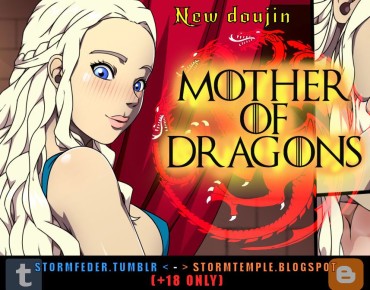 Black [StormFedeR] Madre De Dragones (Game Of Thrones) [Spanish] Hardcore Fuck