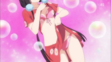 Humiliation Pov [Good Times] [blend S] 6 Story, Erotic Swimsuit Times Ah Ah Ah Ah Ah!!!!! Step Brother