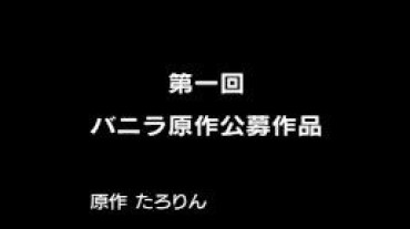 Friends Like Mother, Like Daughter Vol 2-Hentai OVA [nihonomaru.com] Sloppy