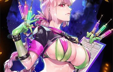 Bisexual [Fate/Grand Order] Erotic Illustrations Of Girls Erotic Breasts Outrageous Ngentot
