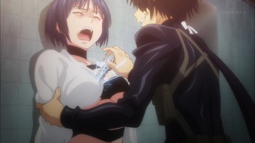 Blowjob Porn UQ HOLDER! ~ Magic Teacher Leek Mashiro! 2 ~] 4 Episodes Erotic Scene Ah Ah Ah Oh!!!! Gay Solo