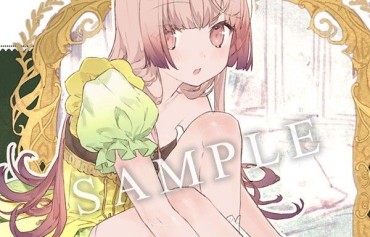 Ass To Mouth [Atelier Of Riddy &amp; Sur] Erotic Complete Illustration Of The Change Of Clothes Of The Girl In The Store Benefits Ano