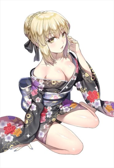 Deutsch [Secondary Image] I Put The Image Of The Most Erotic Character In Fate Go Pure18