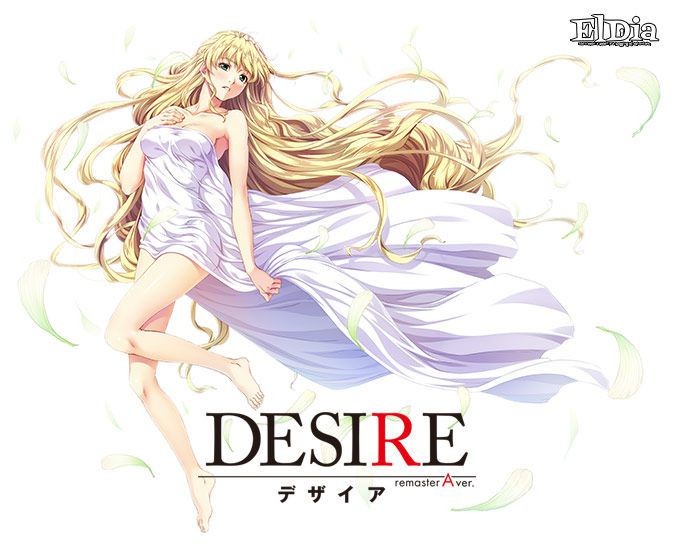 Leaked DESIRE Remaster A Ver. CG Photo Gallery Gay Handjob