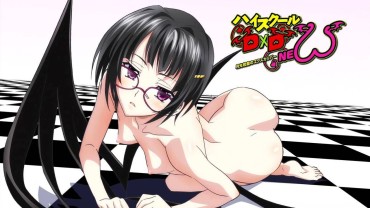Good Going To Review The Erotic Images Of Glasses Daughter Masturbates