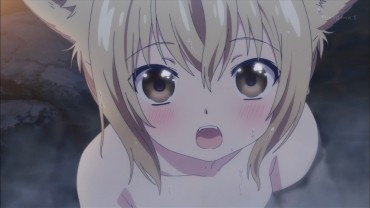 Cuminmouth [Autumn Anime] [this Is] 1 Story, Bath Scene H Anime Ah Ah Oh Ah!!!!! New