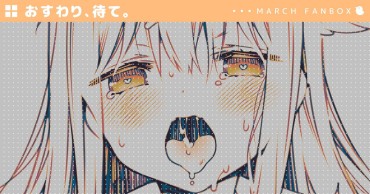 Best Blowjob 【Sad News】 Hinakoto Turns Into A Gachiero Manga At The Hands Of The Original Author … Kissing