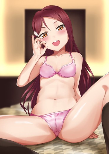 Fuck Her Hard 【Erotic Anime Summary】 Beautiful Women And Beautiful Girls Seducing Men With Suggestive Expressions And Gestures [50 Photos] Gay Party