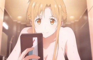 Time Movie Version [Sword Art Online] Is Erotic Nipples Asuna Is Lifted In BD Amateurs Gone Wild