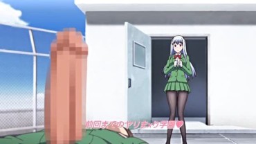 Pussyfucking [Erotic Anime] The First Experience Sex Sharevideos Of The Innocent School Girls Defended The Virginity While Other Girls Are Crazy Spear Tugjob