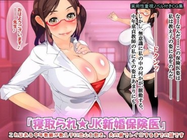 Body [Erotic Anime Pies] Plenty Of Fire In The Dick Service Of Purple Hair Girl! From Girl To Brothel Woman France