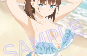 Les BD Store Bonus Of The Second Season Of The Anime "Monday No Tawawa" Such As Swimsuit Illustration Of Erotic And! Outside