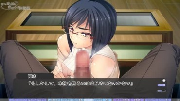 Breast [Eroge Videos] Boss Nettle Wife And Sister Of Subordinates (uncle) Swing