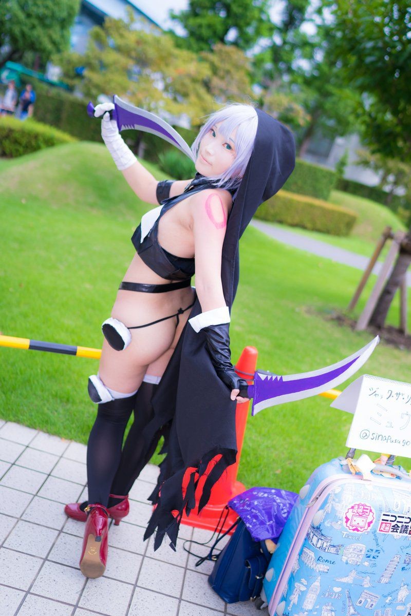 Ex Girlfriend [Image] Female Cosplayers, Wwwwwwww To Show A Completely Erotic Buttocks Africa