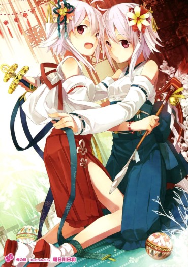 Trap People Who Want To See Erotic Images Of Miko Gather! Kiss