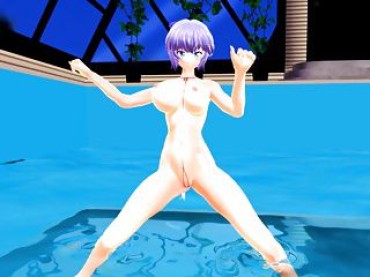 Phat MMD Part 88 Free 18 Year Old Porn