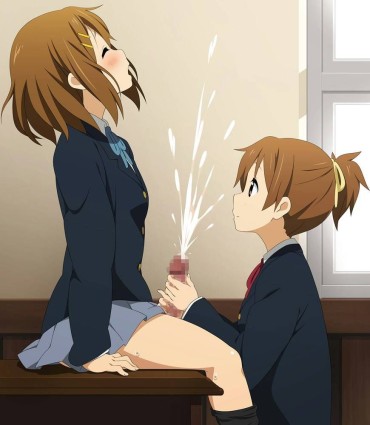 High Erotic Image That Is Fired Shika In The Hands [secondary Erotic] Boy Girl