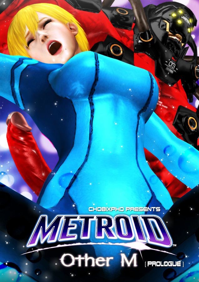 Milf Porn METROID - OTHER M [PROLOGUE] (CHOBIxPHO) メトロイド Mouth