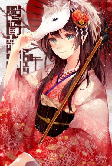 Secretary I'm Excited About The Lewd Image Of A Girl In Kimono Or A Miko. Putinha