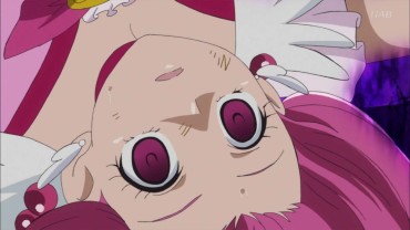 Porra The Expression Wwwwwwww When The Precure Is Reversed From Ten Point Difference Bunda