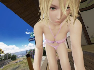 Romantic Psvr "Summer Lesson" DLC Erotic Too Awesome Wwwwwwwwwwwwwww Sola