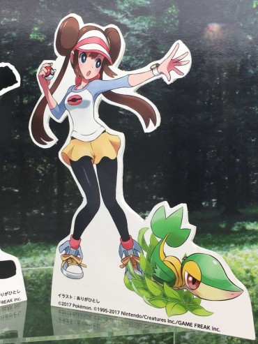Girl On Girl [Good News] Pokemon ♀ Figure, It Becomes A Super-Chico Gay Sex