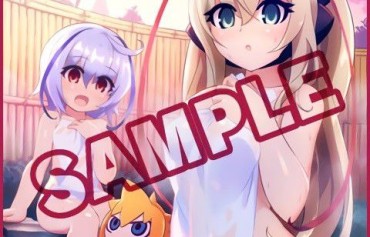 Perrito Erotic Illustrations Such As Naked And Underwear Of The Girl In The Switch Version [Blue Lei Gunvolt] Store Benefits Virtual
