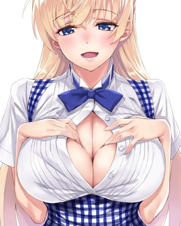 Cheat It Is A Scree In えろえろな Second Breast Image をたーんと Call Amateur Free Porn