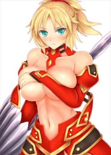 Girls Getting Fucked [FGO] Please Give Me An Eroticism Image Of The Mode Red! Punheta