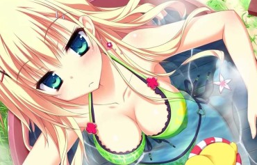 Breasts The Breast Event CG That The Girl Is Erotic With PSVita "karma Luke * Circle" OP Movie Panocha
